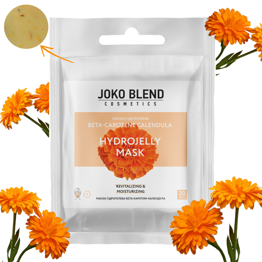 Joko Blend Hydrogel Face Mask Beta Carotene/Calendula 20 g