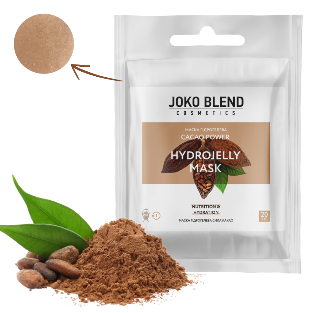 Joko Blend hydrogel face mask Cocoa power 20 g