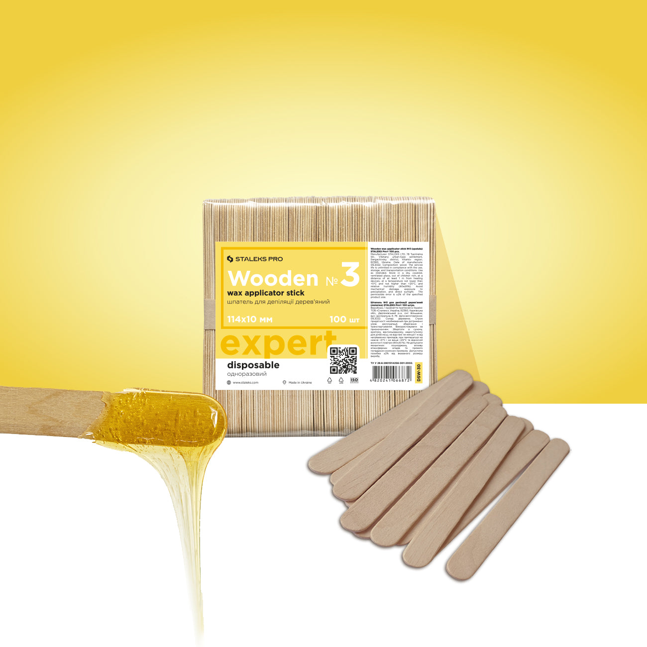 Cardboard protective paper for wax heaters // cartridges // 1 pc.