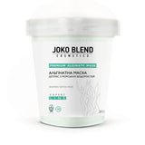 Joko Blend algināta detoksikācijas maska sejai ar jūras aļģēm