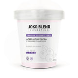 Joko Blend algināta maska sejai ar mellenēm un acerolu