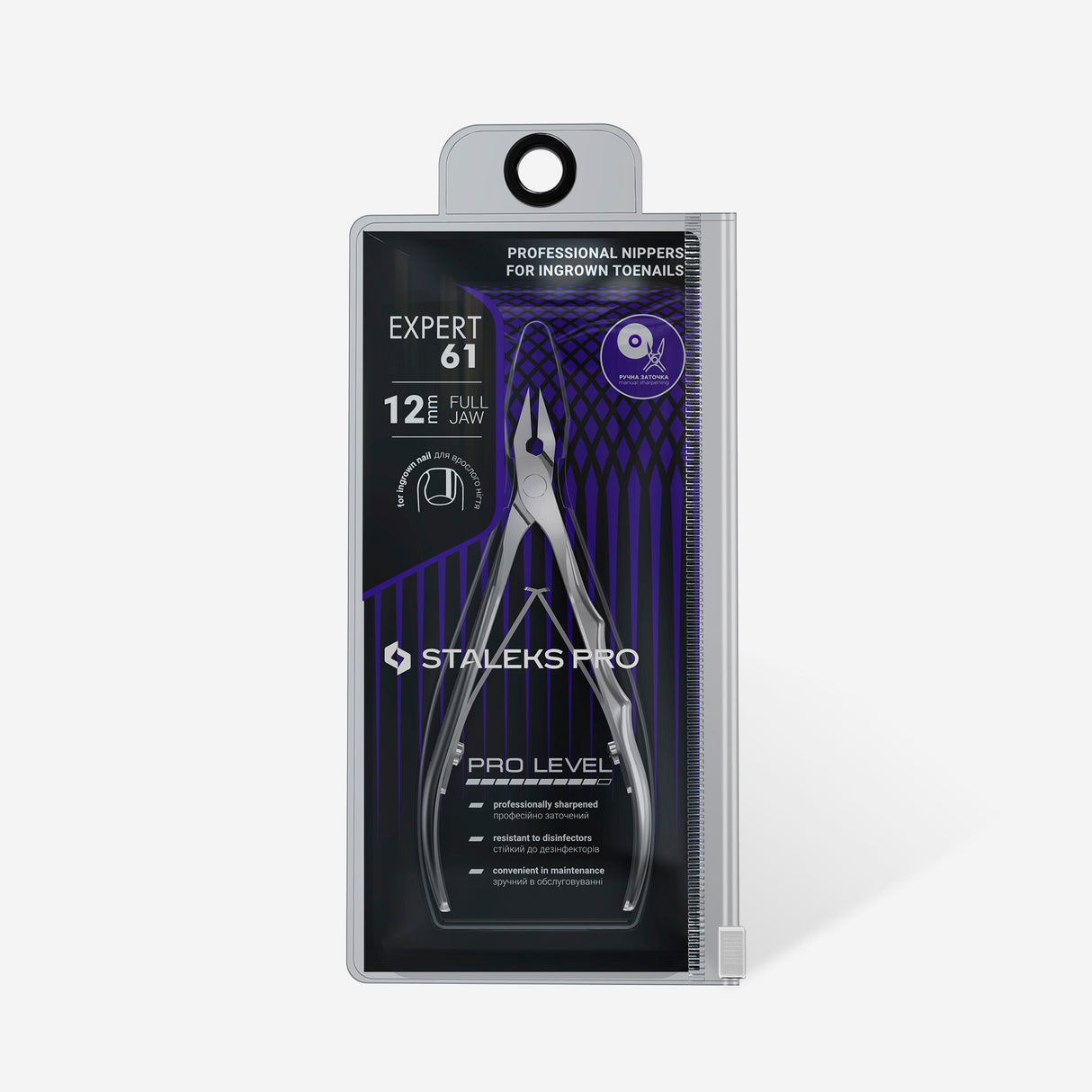 Professionaalsed küünenaha tangid EXPERT 60 16 mm