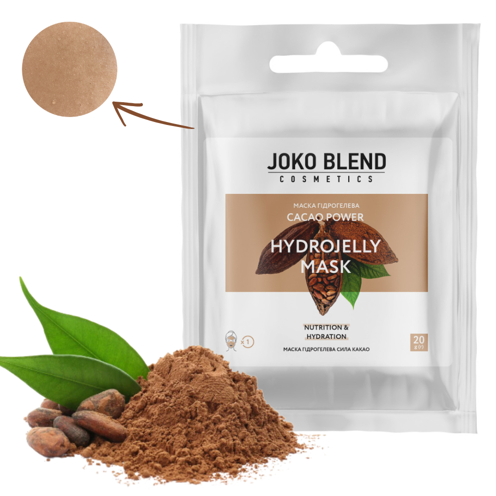 Joko Blend hidrogēla maska sejai Kakao spēks 20 g