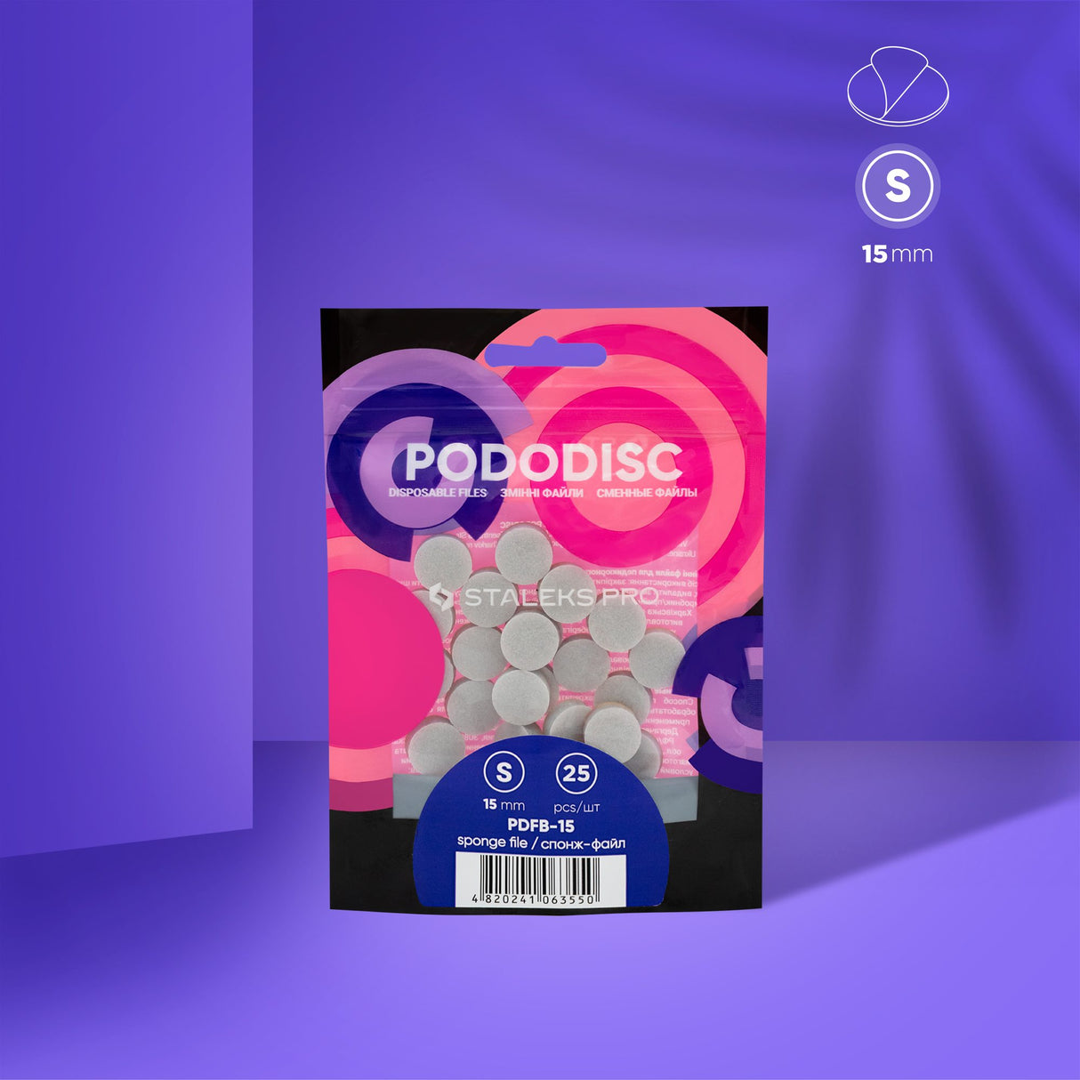 STALEKS Vienreizējās lietošanas vīles-sūkļi pedikīra diskam S 25