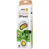 Sidas Cushioning Gel Slim insoles