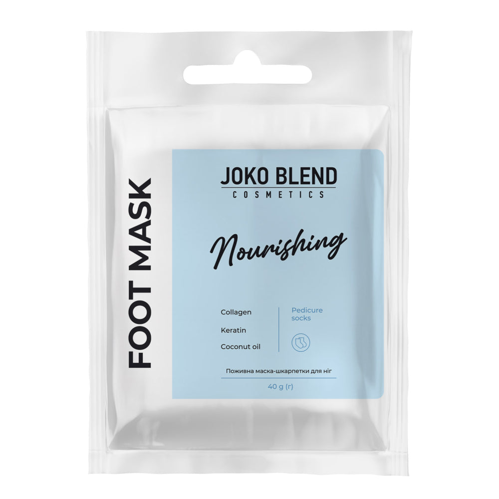 Foot mask with aloe and olives